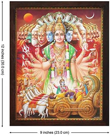 Sanvika Lord Krishna Show הוא תנוחת מגה לארג'ונה בשדה הקרב של מהבהרטה, פוסטר דתי ואלגנטי עם מסגרת עם מסגרת, חובה למשרד/בית/דתי
