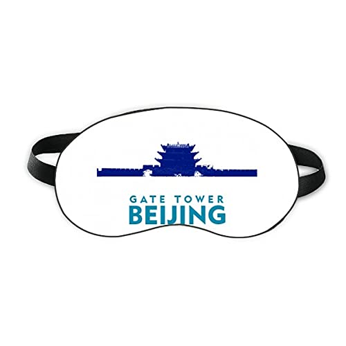 שער התיירות של בייג'ינג סיטי סין מגן עיניים שינה עין רך לילה כיסוי גוון עיוורון