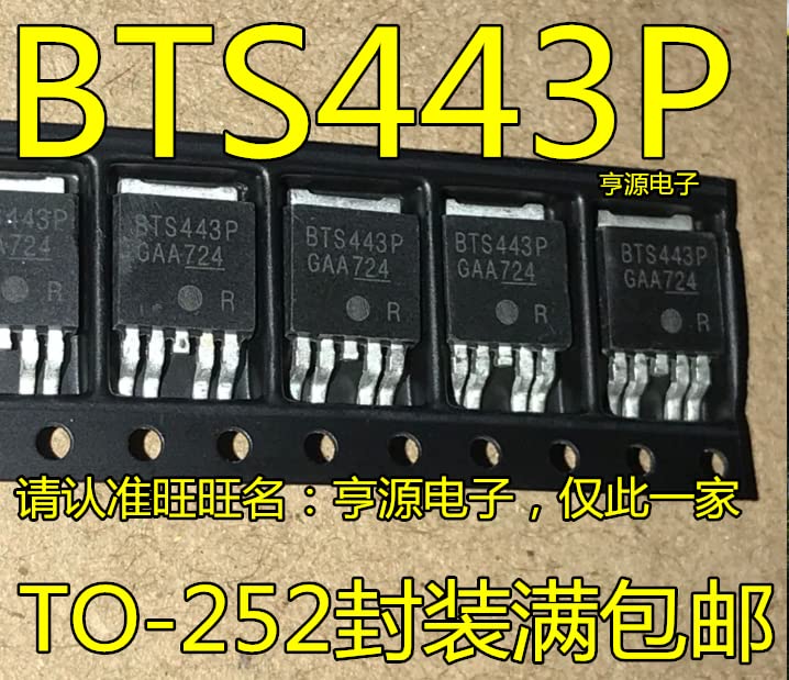 10 יחידות BTS443 BTS443p