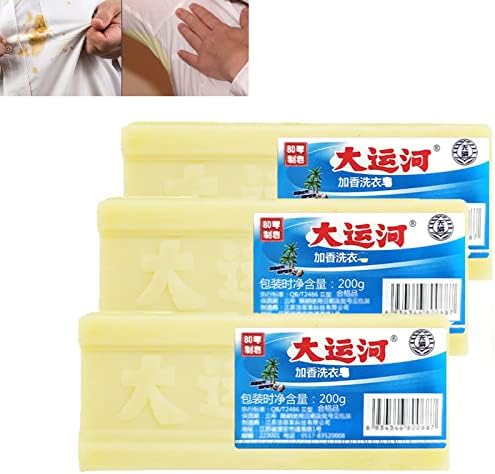בר סבון כביסה סיני לניקוי, בר סבון כביסה סיני, סבון בר כביסה סיני, סבון ניקוי תחתונים - סבון תעלות גדול, 2 יח 'סבון