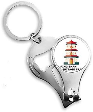 הונג קונג שאן מורשת ארט דקו מתנה לאופנה מסמר ניפר טבעת טבעת מפתח פתיחת בקבוקי שרשרת קלאפר