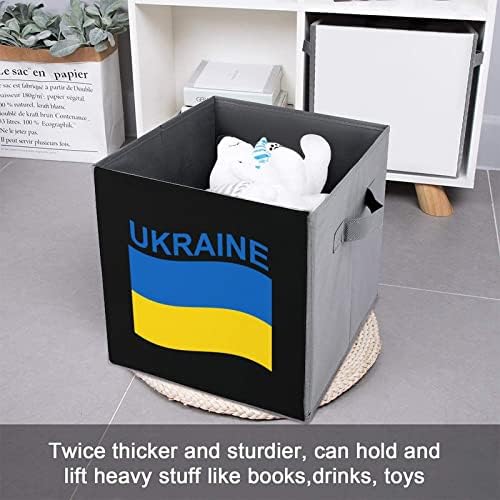 דגל של אוקראינה אוקראינה פחי אחסון קוביות מארגן ארגזי אחסון בדים טרנדיים מכניסים מגירות קובייה 11 אינץ '