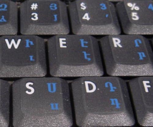 מדבקות מקלדת ארמניות עם אותיות כחולות על רקע שקוף לשולחן עבודה, מחשב נייד ומחברת