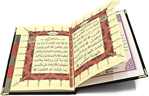 Modefa יוקרה מחצלת תפילה דקיקה דקה באסלאם בתיק מתנה של סאטן - Deluxe 4 חלקים מטיילים עם ספר דואה ספר וחרוזי תפילה טסביה