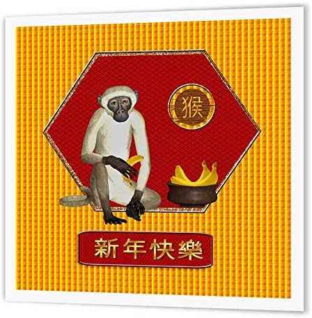 קוף 3 דרוז עם בננות, סימן הקוף ושנה טובה בסינית - ברזל על העברת חום, 10 על 10 אינץ ', לחומר לבן