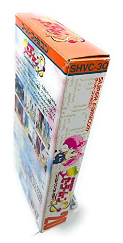Bishoujo Senshi Sailor Moon S: Kondo WA Puzzle de Oshioki Yo! Super Famicom