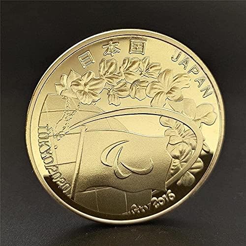 767_יפן 2020 טוקיו אולימפי זיכרון מטבע יפן אולימפיאדת-חג זיכרון מטבע