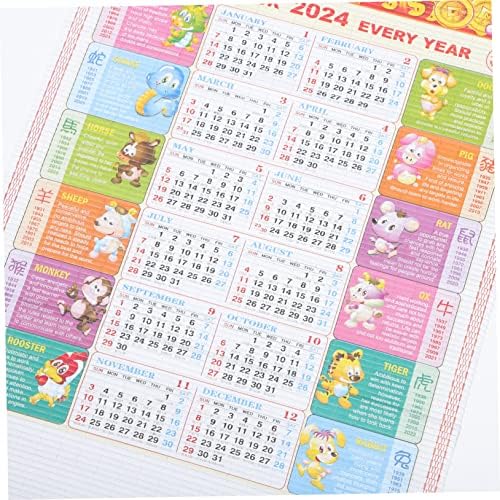 טופיקו 2024 לוח השנה של גלגל המזלות לוח השנה של נייר גלגל המזלות הסיני