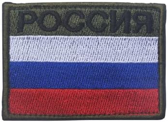 דגל רוסי טקטי טקטי טקטי טלאים טלאים תגים טקטיקות מורל טקטיקות רקמה צבאית טלאי וולאה מאחור