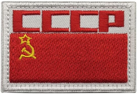 רוסיה רוסיה סובייטית כוכב אדום CCCP דגל טלאים רקומים לתיקון רקמה טלאי טלאי טלאי וולאה רקום טלאי רקום