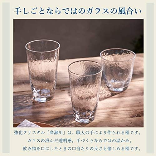 東洋 佐々 木 ガラス Toyo Sasaki Glass CN18703 קירור סאקה זכוכית, טקסגאווה כוס קריסטל מחוסמת, מדיח כלים בטוח, מיוצר ביפן,